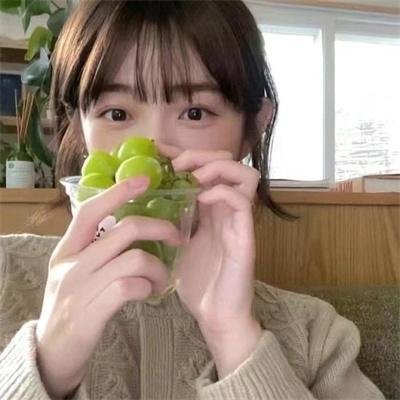 生火