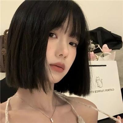 哈伯