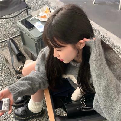 象牙